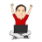 Suherman Herman